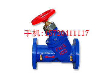自力式流量控制阀