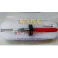 锁匠工具HU66奥迪大众快开