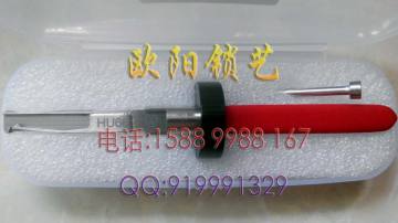 锁匠工具HU66奥迪大众快开