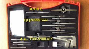 最新开锁工具第十代锡纸工具