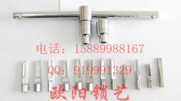 衡阳开锁工具超级AB锁软硬快开工具