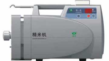 上海锋速精米机绿洲精米机