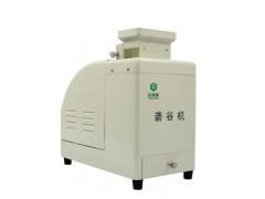 实验小型砻谷机 实验砻谷机