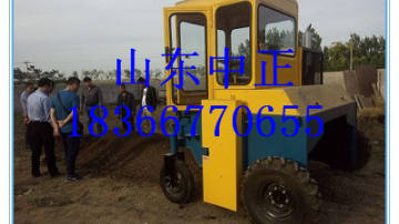 小型翻堆机工艺
