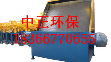 斜筛式分离机厂家发货