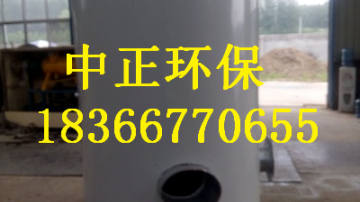 气煤两用锅炉节能减排途径
