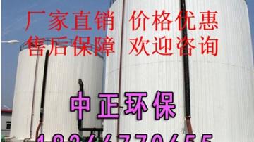 沼气发酵罐的维护方法