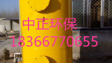 沼气脱硫器的保养方法