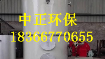 气煤两用锅炉节能减排途径