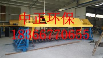 槽式翻抛机价格便宜的翻抛机