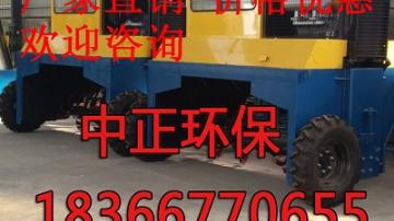 堆肥发酵翻堆机发酵方案