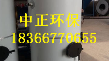 气煤两用锅炉节能减排途径