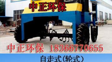 新型有机肥翻堆机今日价格