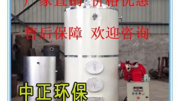 沼气锅炉多少钱一台、沼气锅炉结构图