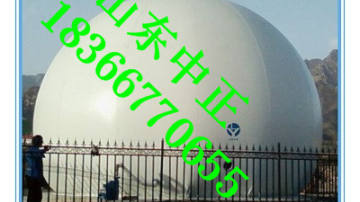 80方双膜气柜价格