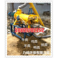 环保养殖猪粪干湿分离机