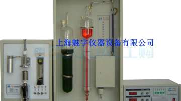 智能全自动碳硫联测分析仪