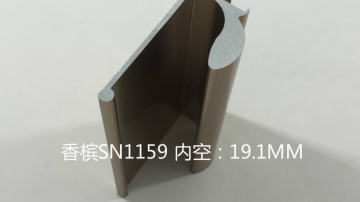 铝合金拉手 隐形L型拉手