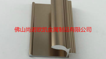 铝合金拉手 隐形L型拉手