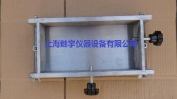新标准砌墙砖试模
