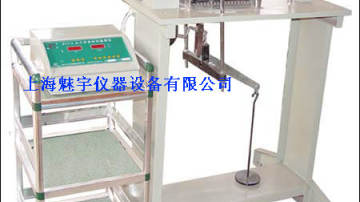 土工合成材料直剪仪