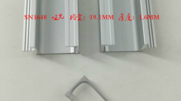 橱柜G型拉手