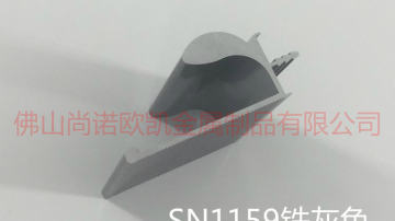 铝合金拉手 隐形L型拉手