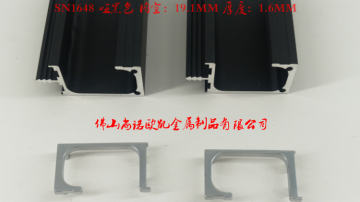 橱柜G型拉手