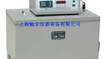 混凝土快速养护箱