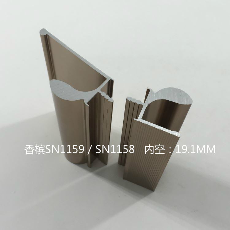 铝合金拉手 隐形L型拉手