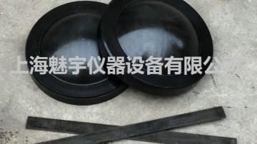 路面砖劈裂抗拉夹具
