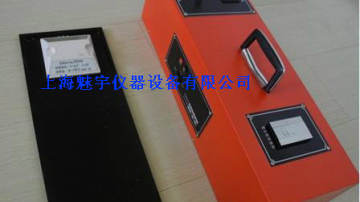 突起路标发光强度测量仪