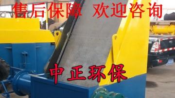  脱水设备斜筛式固液分离机