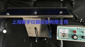 玻璃微珠筛分器