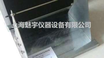 反光膜耐弯曲性能测定器