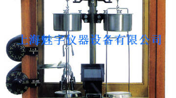 机械分析天平
