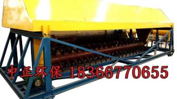     化粪为肥槽式翻抛机