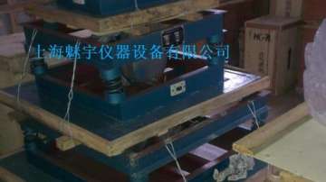 混凝土振动台