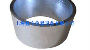 水泥稠度仪用圆模
