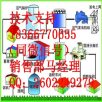       养猪场变身有机肥猪粪有机肥生产线