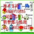       养猪场变身有机肥猪粪有机肥生产线