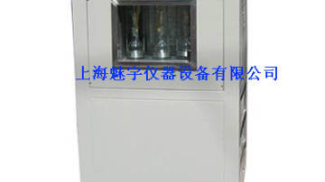 沥青蜡含量测定仪