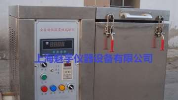 全自动低温柔度仪