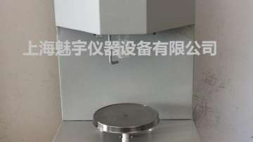 水泥游离氧化钙测定仪