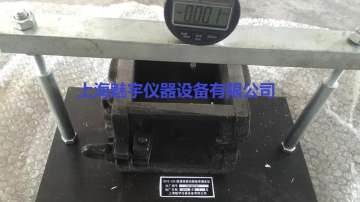 水泥浆竖向膨胀率测定仪