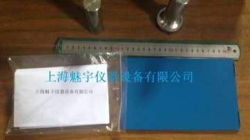 手动铺砂仪