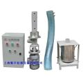 水泥自动取样器