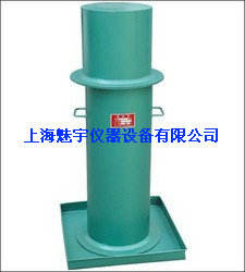 灌砂筒