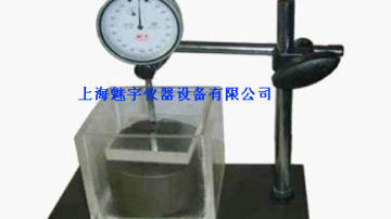 岩石测向约束膨胀试验仪