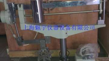 水泥电动抗折试验机